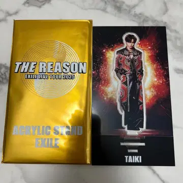[ 새상품 ] EXILE THE REASON 사토 타이키 아크릴 스탠드