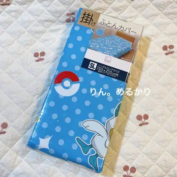 포켓몬 꾸왁스 이불 커버 시마무라 이불 커버
