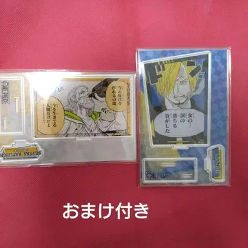 [ ONEPIECE ] 원피스 벌스데이 아크릴 스탠드 상디 레이리