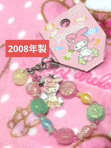 마이멜로디 캔디 마스코트 스트랩