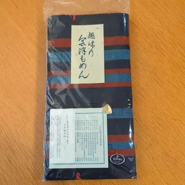 아이즈 목화 옷감 한 필 미사용