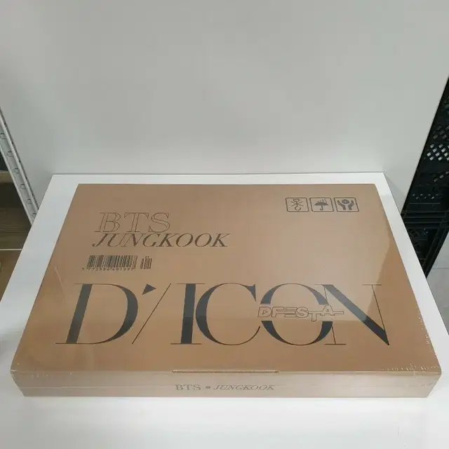 BTS 정국 디아이콘 D-ICON 미개봉