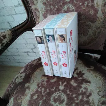 우메짱 선생님 DVD 1-3권 세트