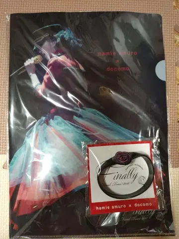 나미에 아무로 x 도코모 클리어 파일 세트