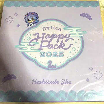 니지산지 호시미치 쇼 Happy Pack