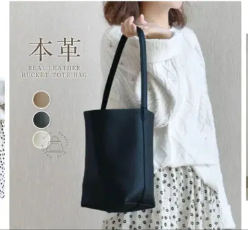 Twenty Vivo 가죽 숄더백