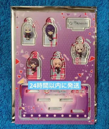 프로세카 스시로 콜라보 유닛 참 니고