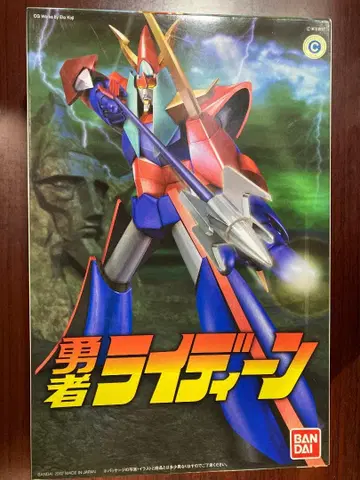 메카닉 컬렉션 용사 라이딘 반다이