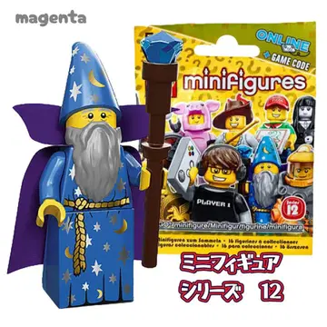 [ 새상품 ] 레고 LEGO 미니 피규어 시리즈 12 마법사