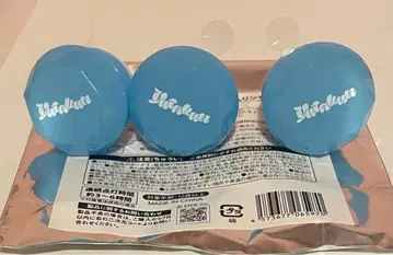 유타군 링 라이트 3개 세트