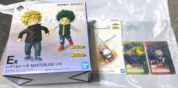 히로아카 제일복권 E상 이즈쿠&카츠키