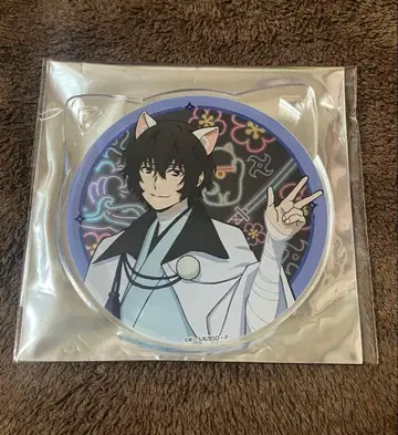 문호 스트레이독스 난자타운 다자이 아크릴 코스터