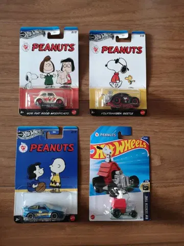 핫휠 스누피 SNOOPY 묶음 판매