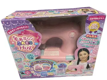 털실 미싱 후와모코 hug