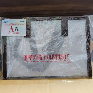 러브 라이브  세가 럭키 쿠지 A상 클리어 백