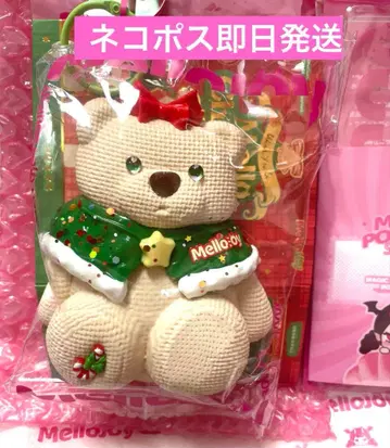 Mellojoy 멜로 크리스마스 크리스마스 큐티 그녀 곰 멜로 조이