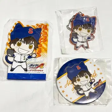 다이아의 A 난자타운 캔뱃지 아크릴 키링 다이컷 메모 사와무라