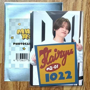 MAZZEL ROOM 랜덤 포토 카드 & 스티커 세트 KAIRYU