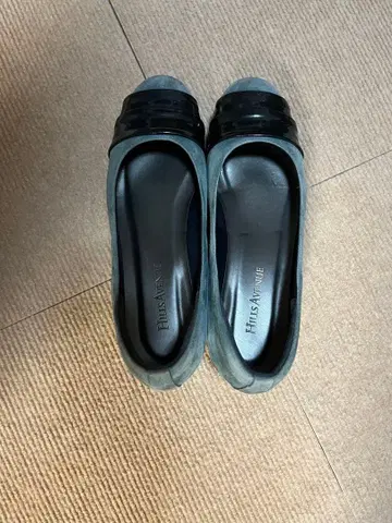 힐즈아베뉴 수지 23cm