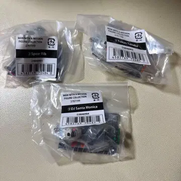 MAN WITH A MISSION 캡슐 토이 3체 세트