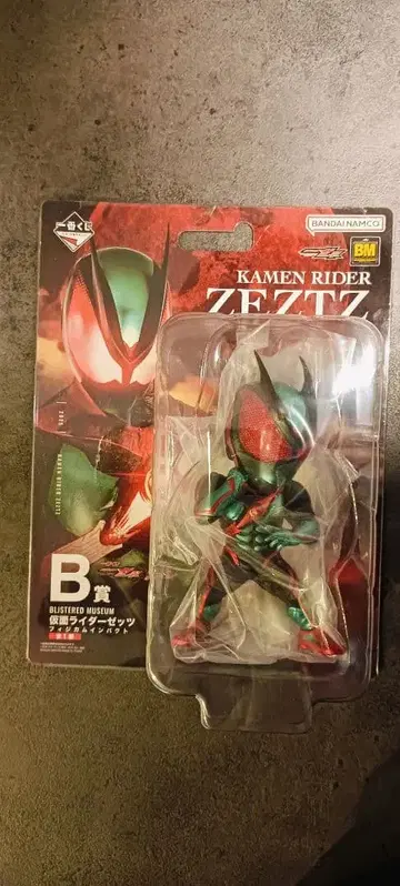 가면라이더 제츠 B상 피규어 미개봉 새상품