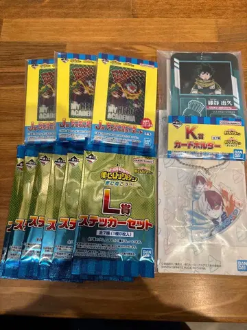 제일복권 나의 히어로 아카데미아 묶음 판매 세트