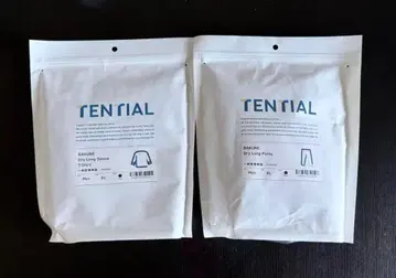 BAKUNE 드라이 맨즈 상하의 세트 긴팔 롱 팬츠 XL 네이비