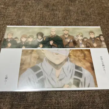 진격의 거인 양면 엽서 리바이