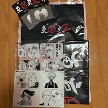 도쿄 리벤저스 사코슈 굿즈 세트