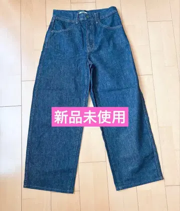 UNIQLO U 유니클로  데님 와이드 팬츠