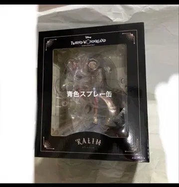 트위스티드 원더랜드 카림 1/8 스케일 피규어 조기 예약 특전 캔뱃지