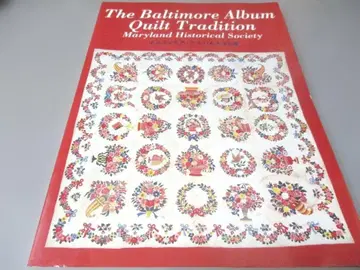 볼티모어 앨범 퀼트 전통