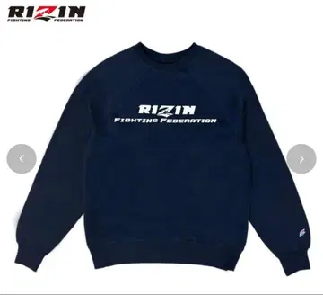 RIZIN 시마무라 콜라보 트레이닝복 블랙 M