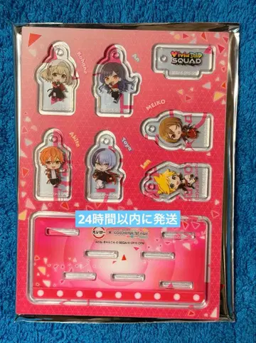 프로세카 스시로 유닛 참 세트 비비버스