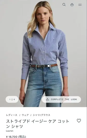 스트라이프 이지 케어 코튼 셔츠 Lauren