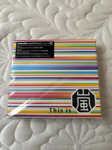 아라시 CD 묶음 판매