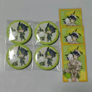 산리오 이나미 라이 세트