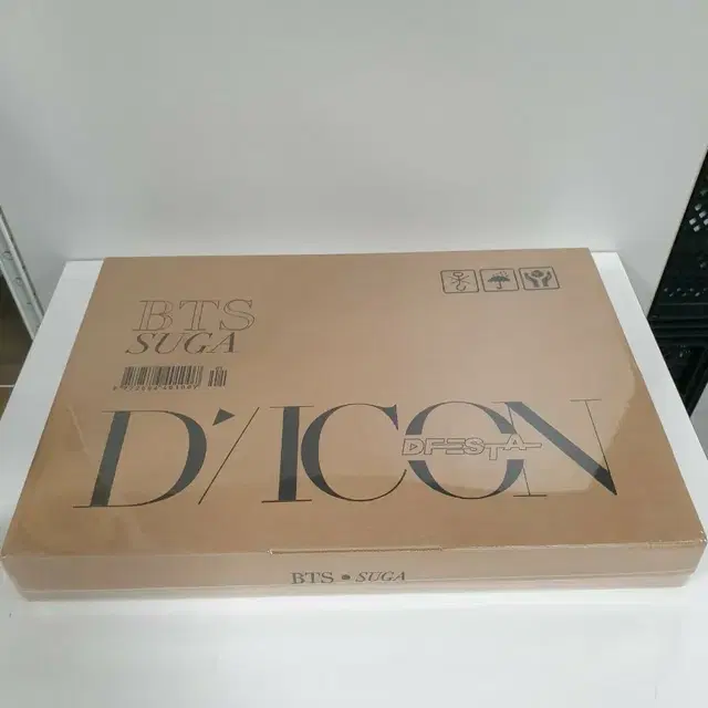 BTS 슈가 디아이콘 D FESTA 미개봉