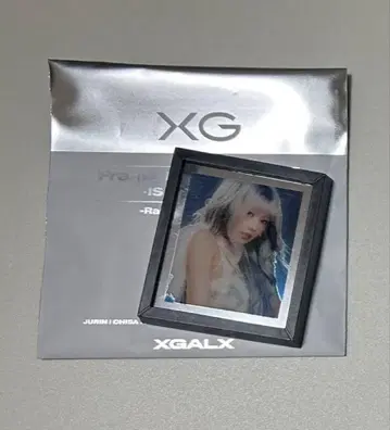 XG 히나타 마그넷 거울