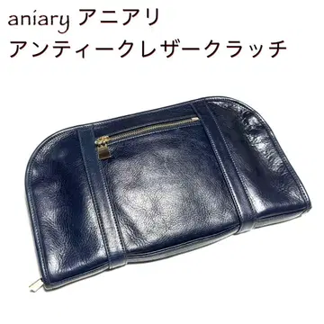 aniary 아니아리 앤티크 가죽 클러치백