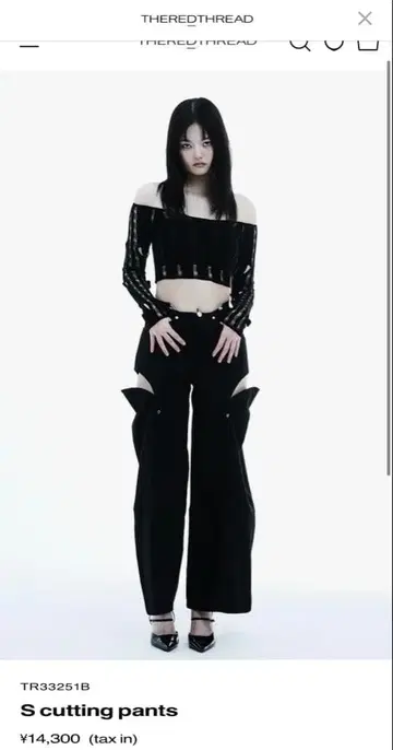 theredthread 더레드스레드 S 커팅 팬츠