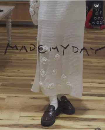 MadeMyDay Handknit Bloom Slit Skirt 화이트