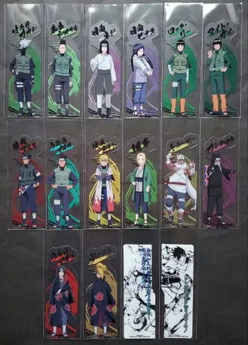 NARUTO -나루토- 질풍전 북마크 컬렉션 16종 묶음 판매