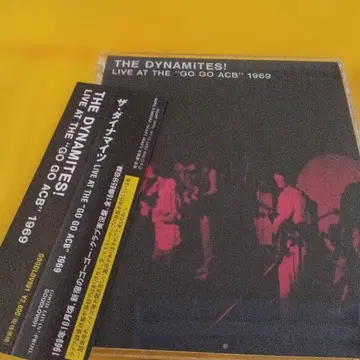 더 다이너마이트 GO GO ACB