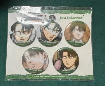 진격의 거인 리바이 캔뱃지 10주년 장면 사진