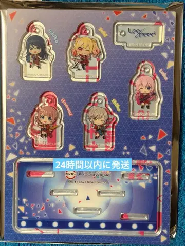 프로세카 x 스시로 콜라보 유닛 참 세트 레오니드