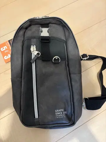 GRAPH 바디백 그레이