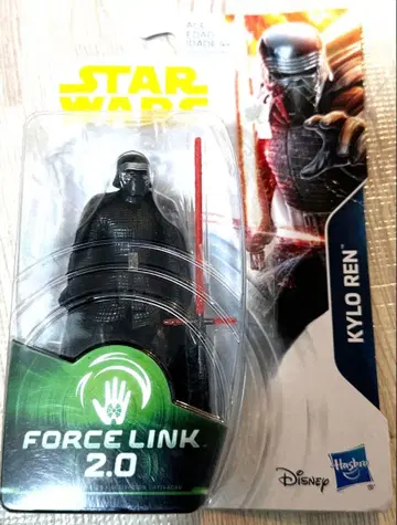 스타 워즈 피규어 카일로 렌 (마지막 제다이) 마스크 -