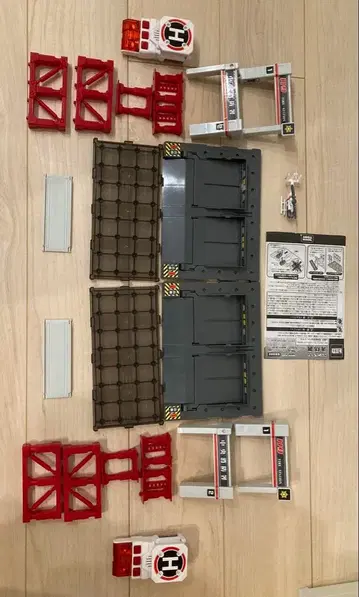 토미카 도로 부품 세트