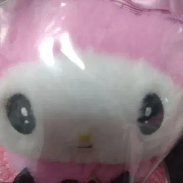 핑크색 봉제 인형